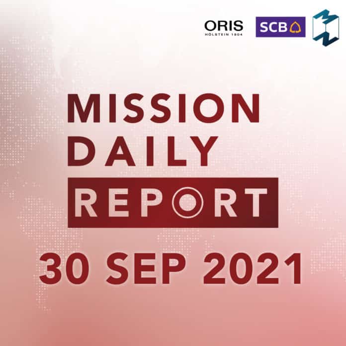 Mission Daily Report