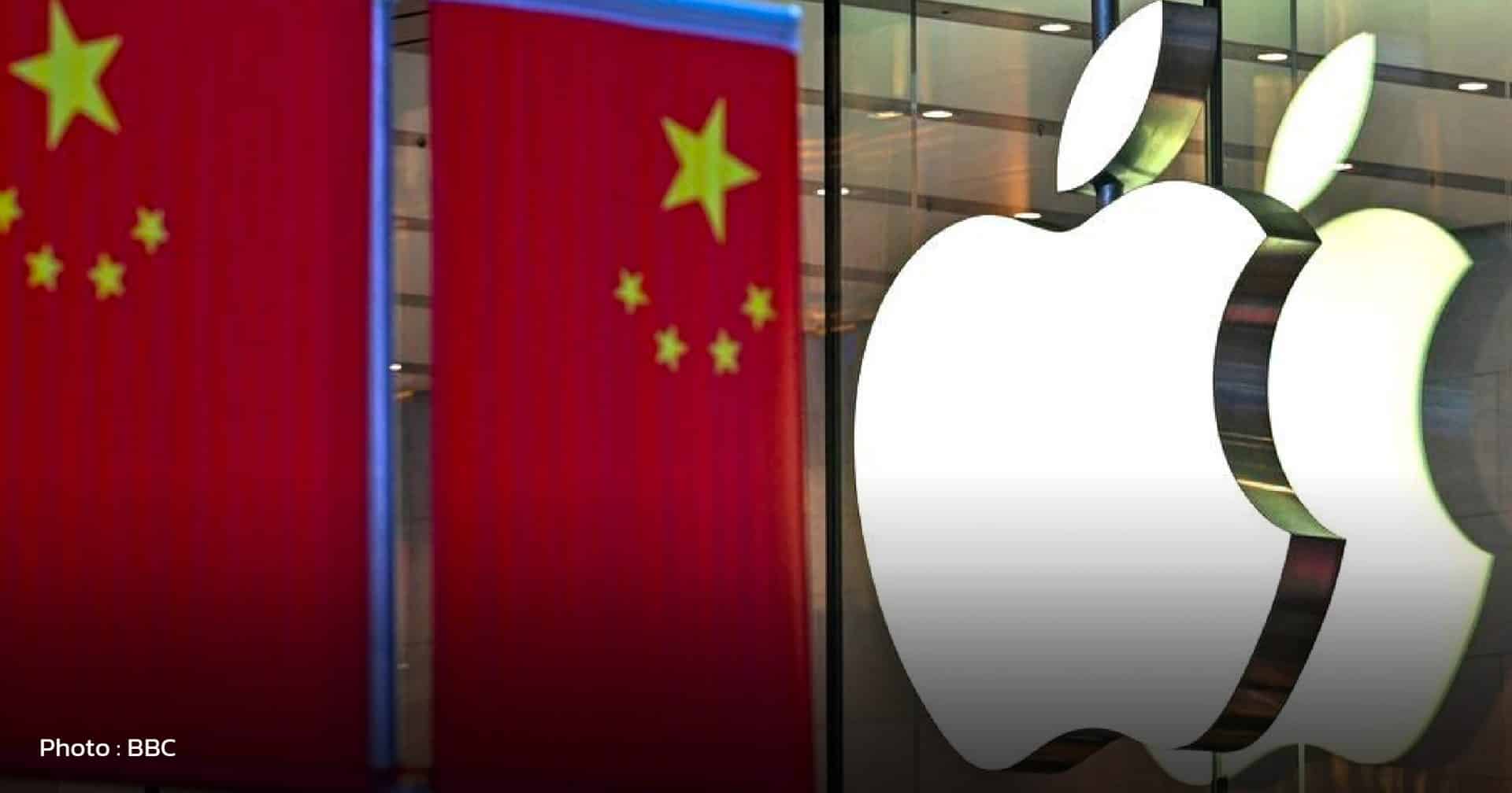 Lockdown halts China iPhone assembly