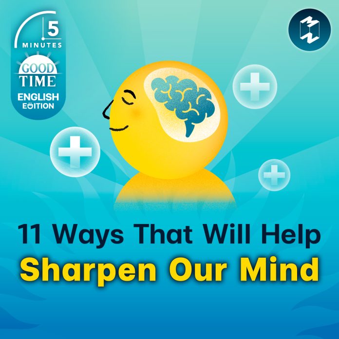 5-minutes-english-11-ways-that-will-help-sharpen-our-mind